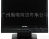 LMD-1530W <em>索尼</em><em>监视器</em>