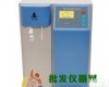 KMUPZ-B-II-<em>10</em> 超纯水机<em>超滤</em>除热原型（双级反渗透）KMUPZ-B-II-<em>10</em>