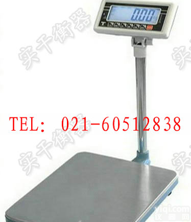 tcs 30<em>千克</em>304<em>不锈钢</em>电子台称，60<em>千克</em>可接电脑台磅
