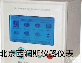 XRS-JH-FSY-B <em>腐蚀</em>率<em>监测仪</em>/在线<em>腐蚀</em>率检测仪