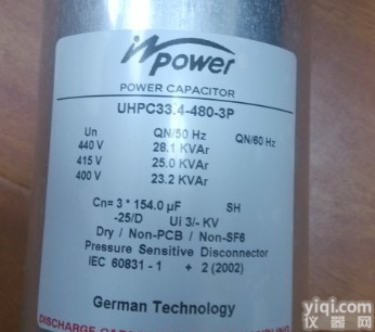 UHPC-33.4-480-3P <em>英博</em><em>电容器</em> UHPC-33.4-480-3P