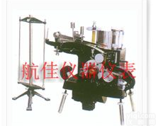 <em>Y311</em> <em>Y311</em>条粗条干<em>均匀</em><em>度仪</em>