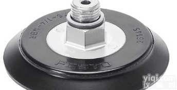 189201 ESH-HA-5-G  <em>费斯托</em>吸盘<em>支架</em>