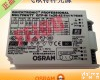 QTP-M 1x26-42 欧司朗QTP-M 1x26-42 H管镇流器插<em>拔管</em>镇流器