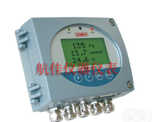 CP300 <em>差压</em>式<em>风量</em>风速变送器