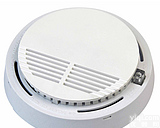 仓库烟雾<em>报警器</em>批发,<em>有线</em>烟雾<em>报警器</em>供应