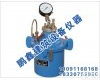 <em>HC-7L HC-7L砼拌合物含气量测定仪</em>