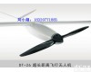  DT-18<em>航拍</em><em>无人机</em>续航能力达2小时