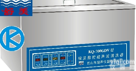 KQ系列 恒温数控超声波清洗器
