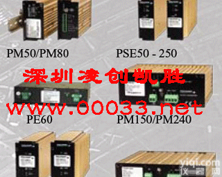 全系列 直流<em>电源转换器</em>
