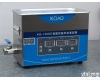 KQ-100DY 医用超声波<em>清洗器</em>价格，<em>清洗机</em>厂家
