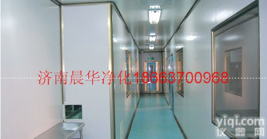 百级千级万级十万级<em>净化</em>车间工程 <em>山东</em>/河北药厂洁净工程专业承建