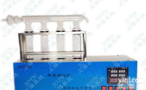 QYKDN-08A 井式消化加热炉报价，井式消化炉<em>定氮仪</em>套组<em>价格</em>