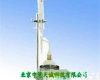 MJY-260 MJY-260<em>煤焦油</em>水分<em>测试仪</em> 