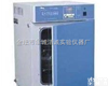  <em>HGP-400隔水式恒温培养箱</em>