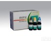 RHA-H8915  <em>氯霉素</em>免疫<em>胶体</em>金快速检测<em>试剂盒</em>