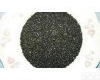 1-4mm<em> 珠海椰壳活性炭</em>