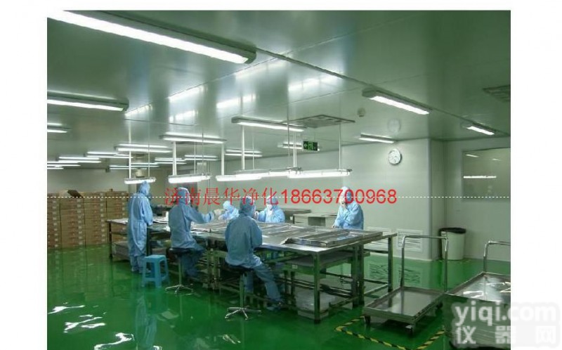 百级千级万级十万级净化车间工程 <em>山东</em><em>净化工程</em>/<em>山东</em>净化公司