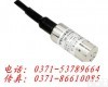<em>MPM316W</em> 压阻式<em>液位传感器</em>