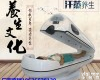 XZC 太空舱,全躺式<em>熏蒸</em>舱,中药<em>熏蒸</em>太空舱实力厂家中药<em>熏蒸</em>