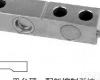 <em>悬臂梁</em>传感器SQBB-A <em>称重</em>传感器