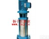 GDL型 <em>GDL型立式管道多级离心泵</em>