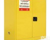 XY12 <em>易燃易爆</em>化学品防火防爆<em>储存</em>柜