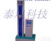 DL <em>DL系列电子拉力试验机</em>