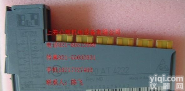 贝<em>加莱</em>X20系统<em>总线</em>控制器X20BC0063 贝<em>加莱</em><em>总线</em>控制器