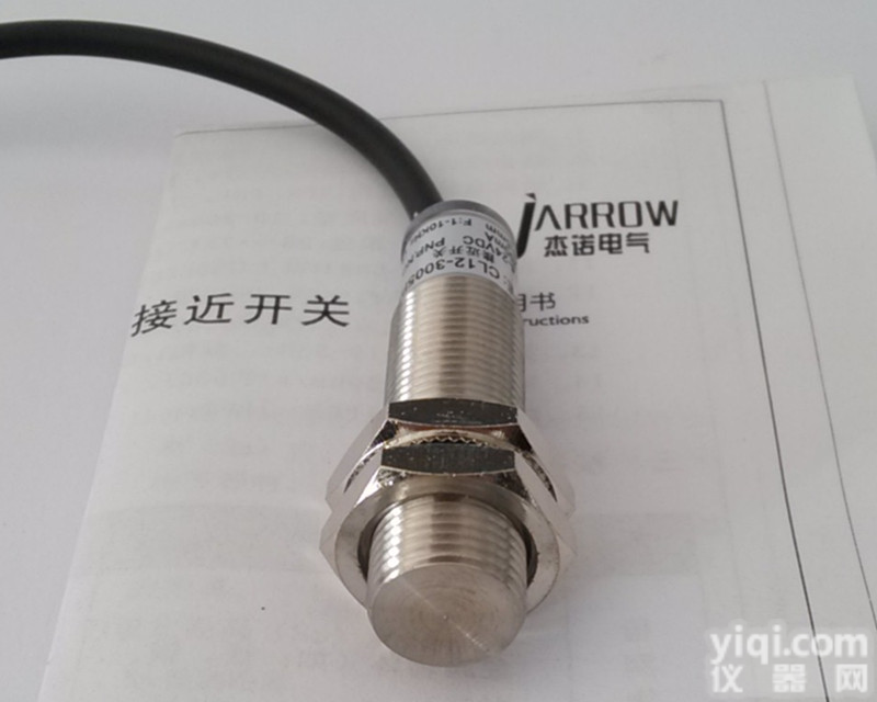 CL12-3005NA 杰诺<em>齿轮</em>测速<em>传感器</em> <em>齿轮</em>转速<em>传感器</em>