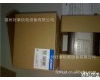CPM2AH-40CDR-A 供应<em>欧姆龙</em> CPM2AH-40CDR-A可<em>编程</em>控制器PLC