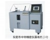 ZT-108A盐雾<em>腐蚀机</em> ZT-108A盐雾<em>腐蚀机</em>