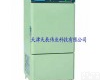B2型 <em>砖冻溶试验箱</em>