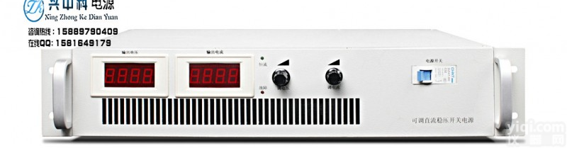 ZK-IC- <em>非标</em>定制充<em>电机</em>