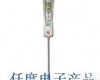 testo270德国德图testo<em>食用油</em>品质<em>检测仪</em> testo270德国德图testo<em>食用油</em>品质<em>检测仪</em>