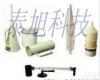 <em>泥浆</em>比重计,<em>泥浆</em>粘度计,<em>泥浆</em>含砂量 <em>泥浆</em>比重计,<em>泥浆</em>粘度计,<em>泥浆</em>含砂量