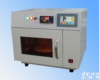 HG225-34 <em>微波加热</em>干燥反应仪