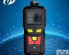 TD400-SH-C8H8 泵吸式苯<em>乙烯</em><em>检测仪</em>，便携式C8H8气体<em>分析仪</em>，苯<em>乙烯</em>监测仪