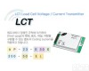 LCT-V010<em>称重</em><em>变送器</em> 信号<em>放大器</em>