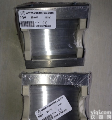 无 弧形<em>石英</em><em>加热器</em>