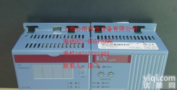 贝加莱X67<em>数字</em>量<em>输入</em>输出模块X67DM9331.L12 贝加莱<em>数字</em>量<em>输入</em>输出模块