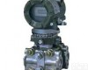 <em>EJA430A</em>-EBS4A-97DA/NF1 <em>横河</em>变送器<em>EJA430A</em>-EBS4A-97DA/NF1