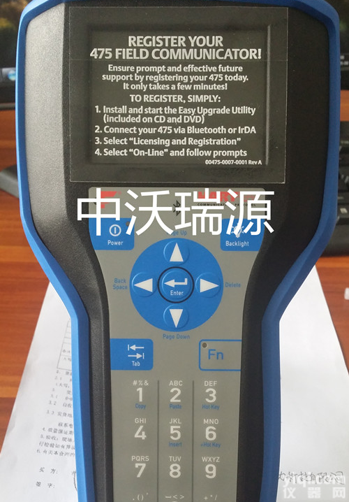 <em>475</em>HP1EKLUGMT <em>罗斯蒙特</em>手操器<em>价格</em>