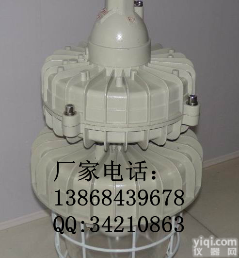 BAD83 <em>防爆</em>免<em>维护</em>节能<em>无极</em>灯