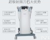 传祺<em>英国</em>btl脂肪刀减肥紧致<em>提拉</em>超<em>声波</em>