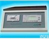 HF/XRM-3 智能型密封测试仪 密封测试仪 智能型密封检测仪