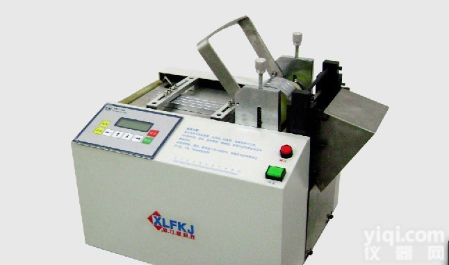 XLF-100C 导电布<em>裁切机</em>｜导电布<em>切割机</em>
