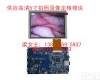 5寸<em>拍照</em><em>录像</em><em>模块</em> 5寸<em>拍照</em><em>录像</em>视频存储<em>模块</em>