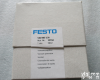 <em>VAD</em>-ME-3/8  festo真空发生器<em>VAD</em>-ME-3/8