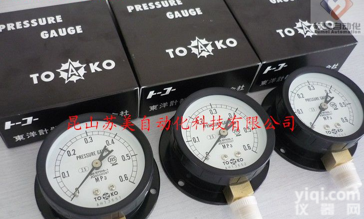 TOKO<em>压力计</em>,TOKO<em>隔膜</em>压力表